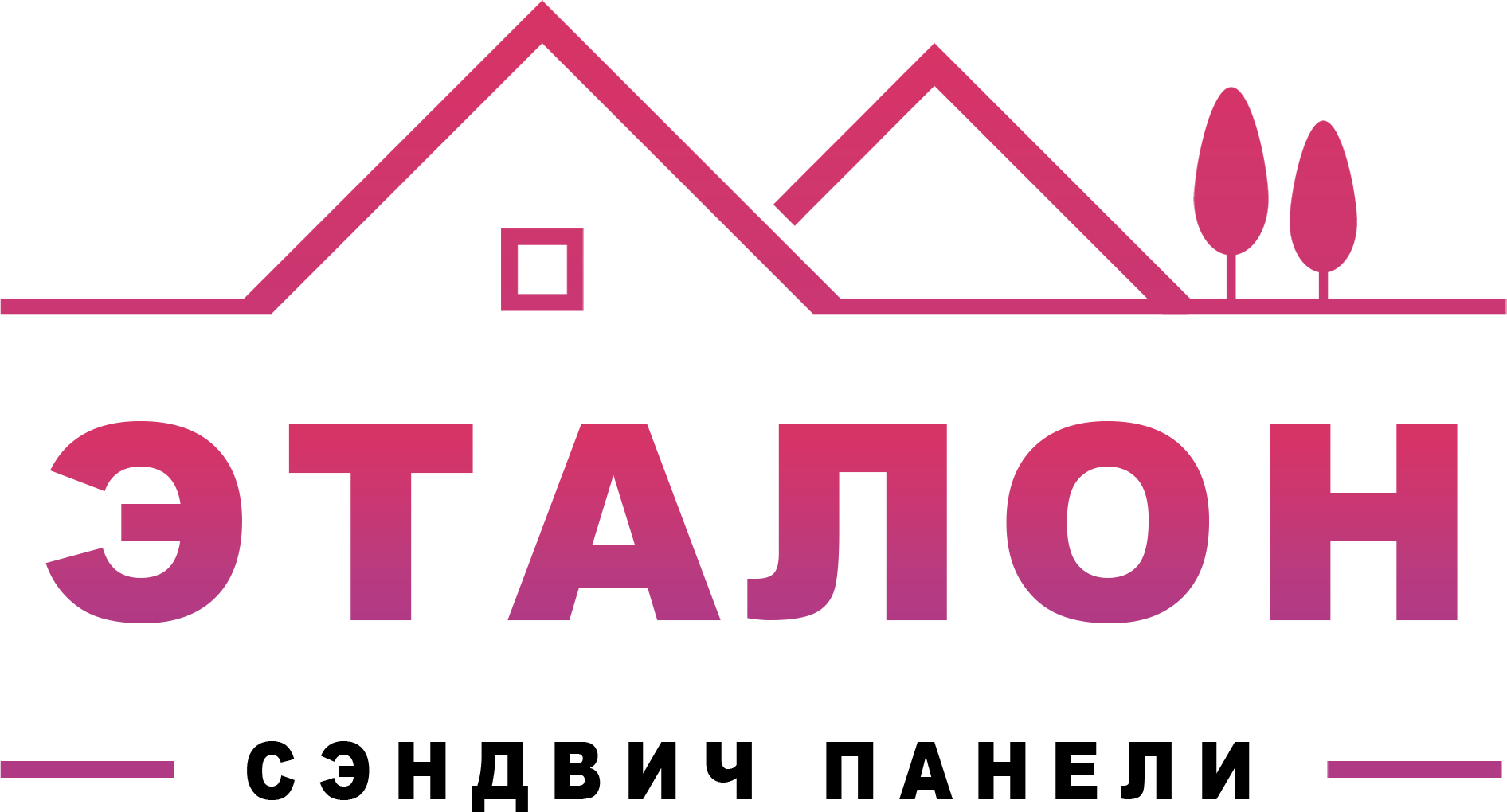 ООО ЭТАЛОН